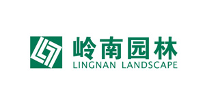 森旺家具合作客户-岭南园林 森旺家具合作客户-岭南园林